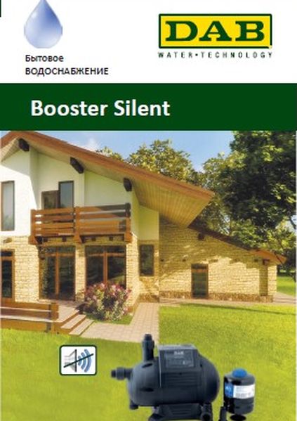 Техническое описание 