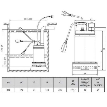 Дренажный насос DAB Drenag 1200 T-NA, 103041060